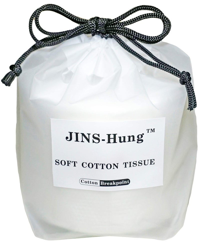 JINS-Hung Natural Disposable Facial Towel - 100% Soft Terry Cloth Fabric - Makeup Remover Tissues - Professional Everyday Comfort Facial Towel (80Pcs/Roll) - Image 1